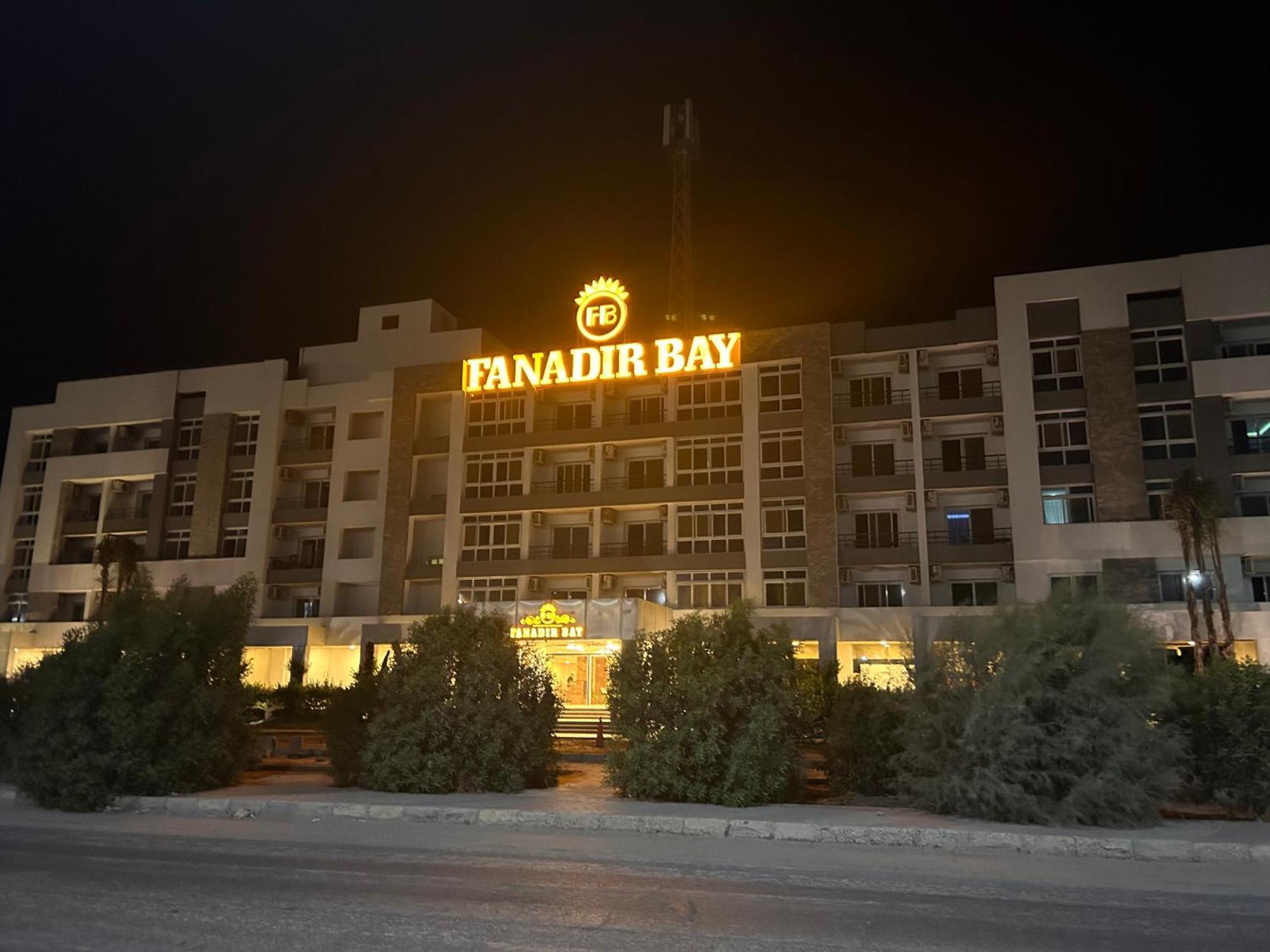 2-Bedroom With Pool View In Fanadir Bay Resort With Free Beach And Pool Access Hurghada Exterior foto